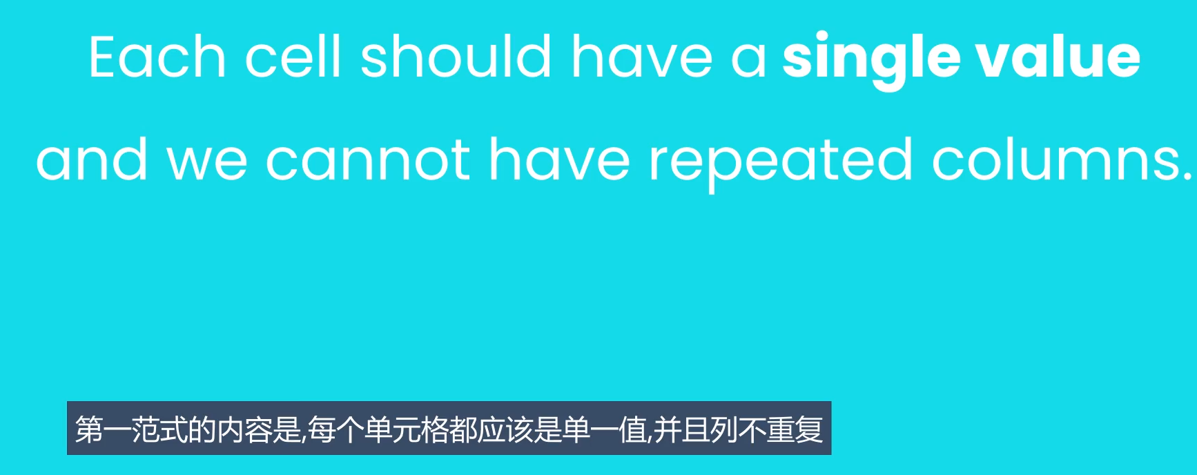 image-20220712195234135