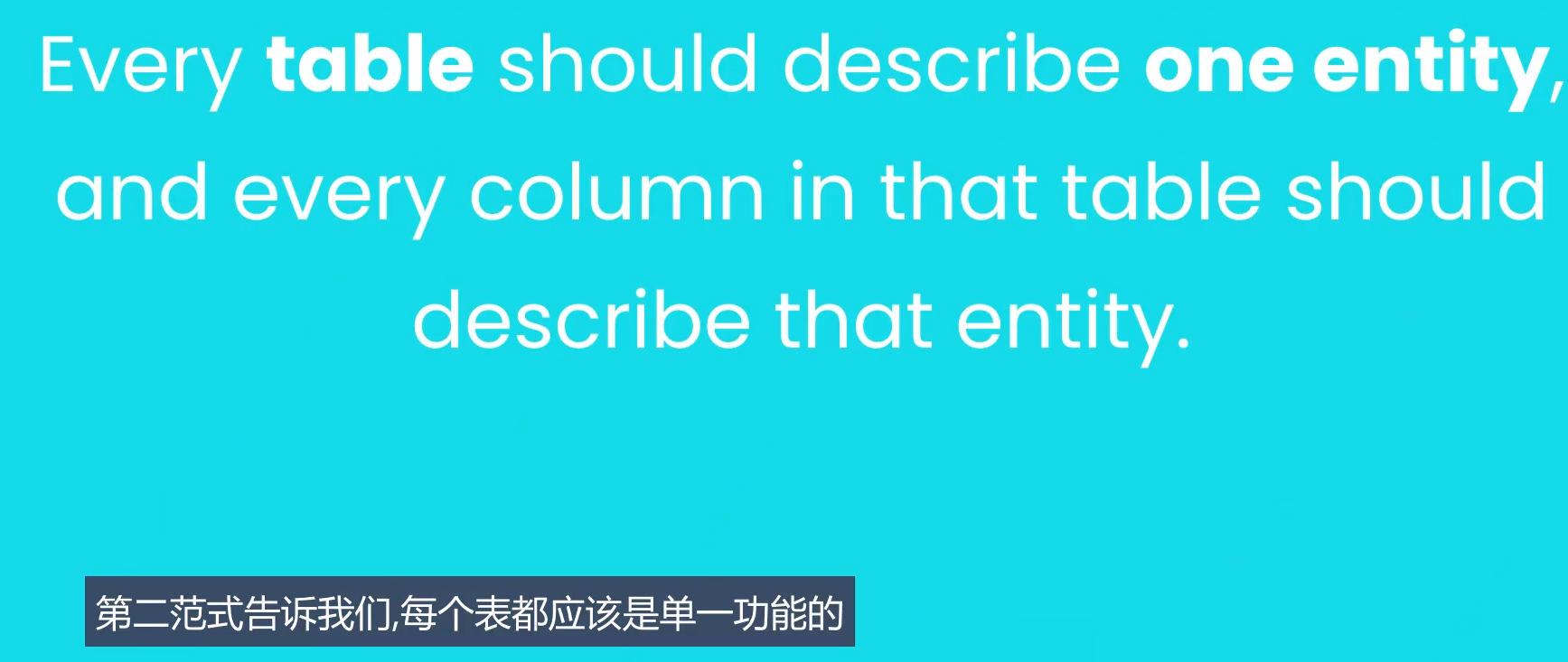 image-20220712195539588