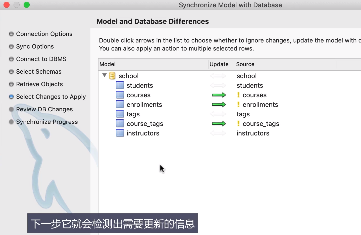 image-20220712203612030