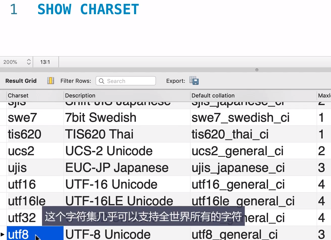 image-20220712220446546