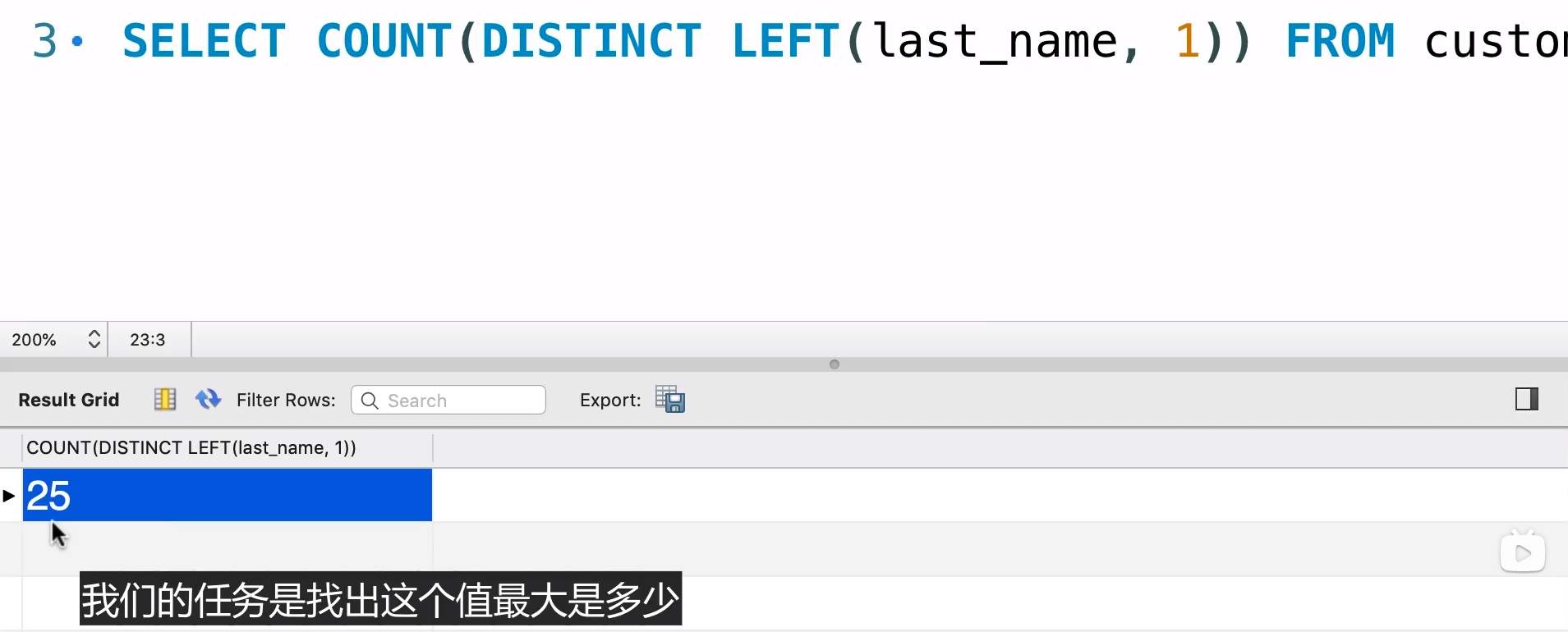 image-20220712231045306