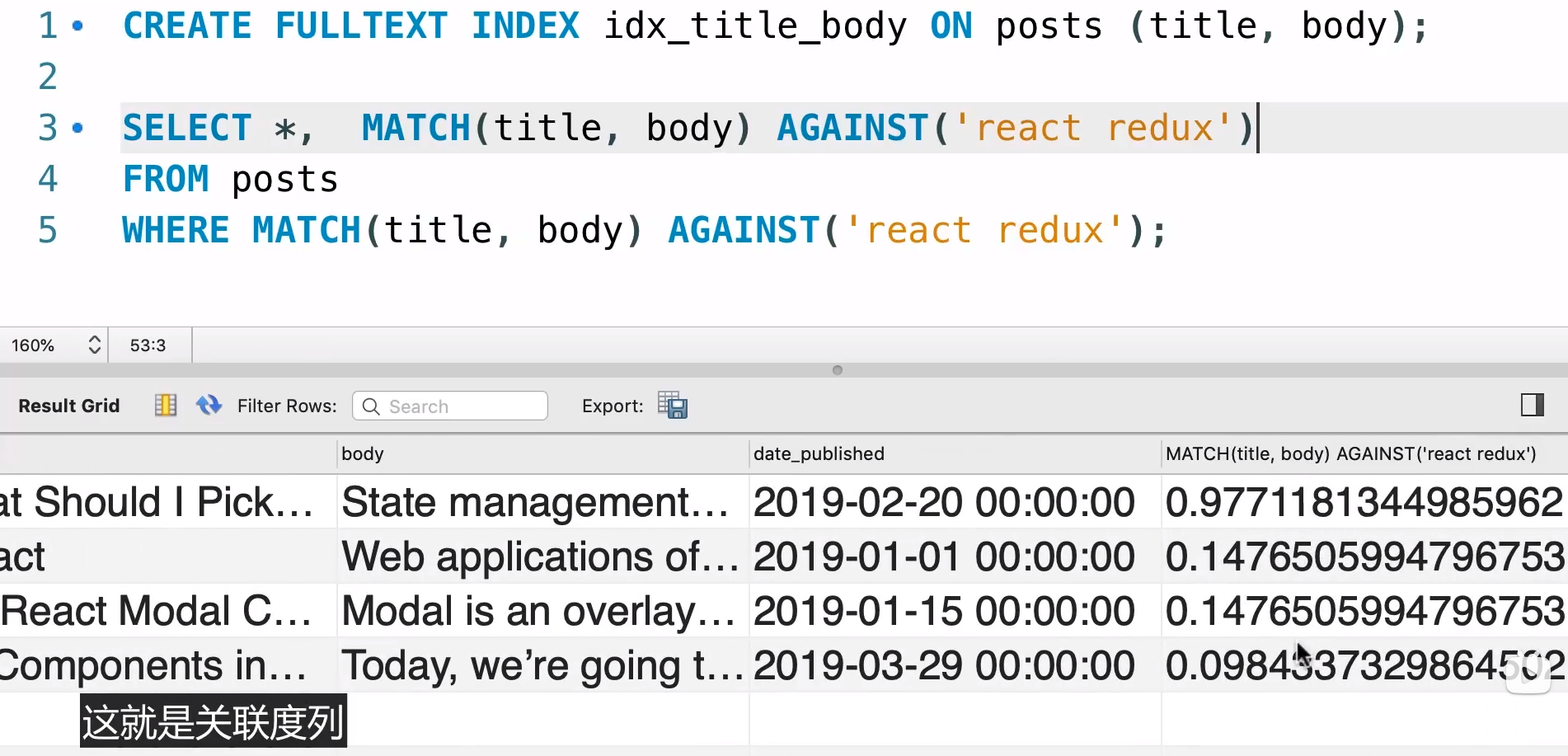 image-20220712232158815