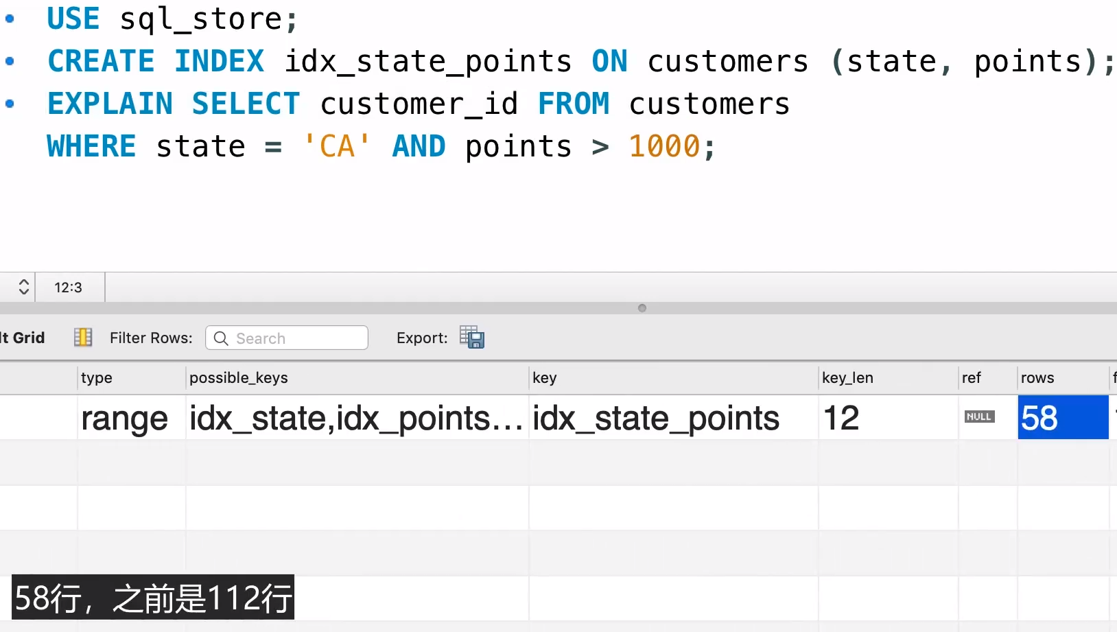 image-20220712232739750