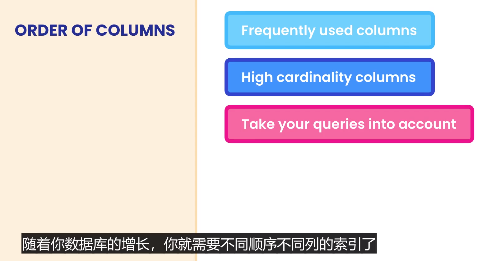 image-20220712234213663