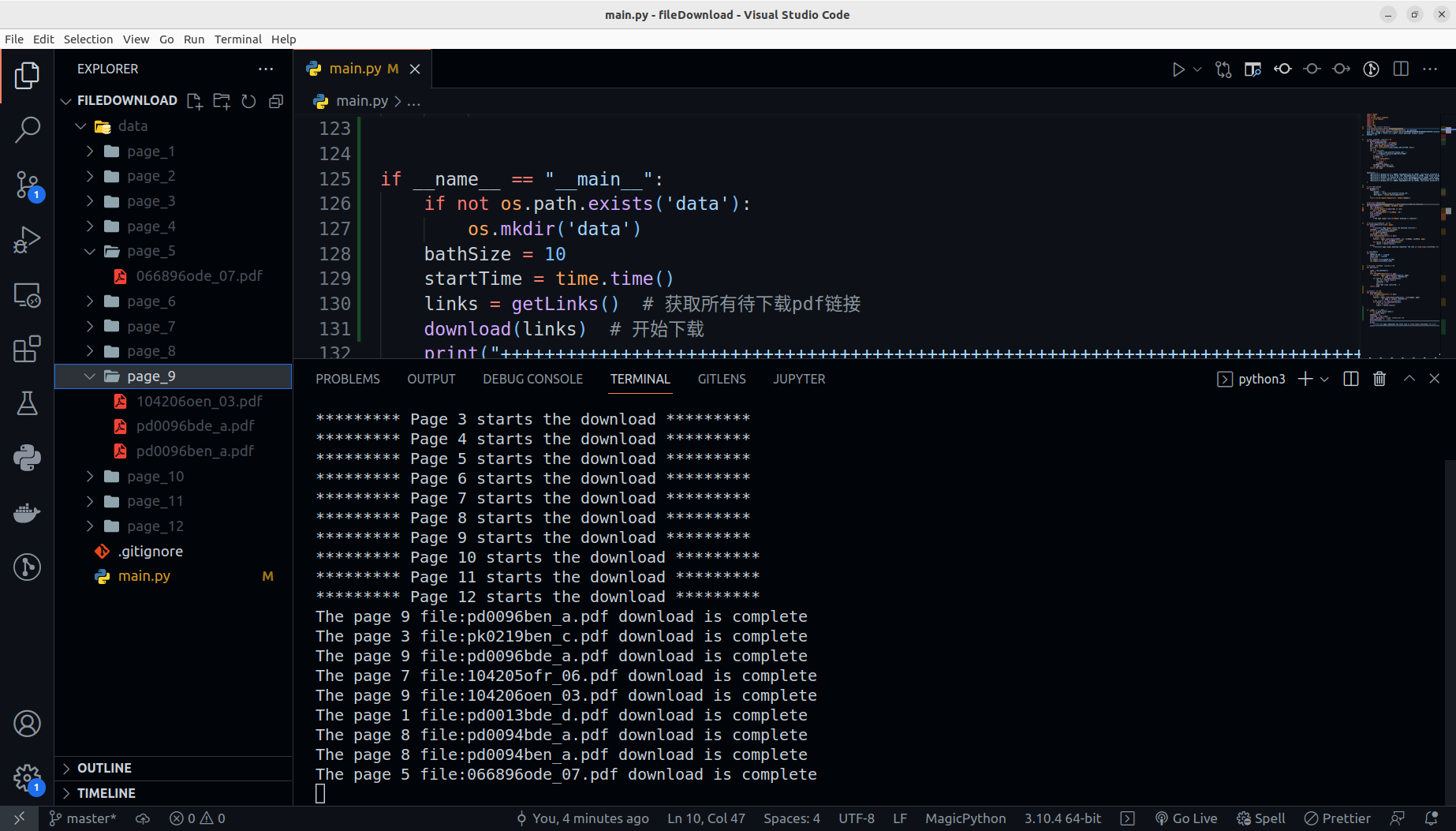 image-20220719233649164