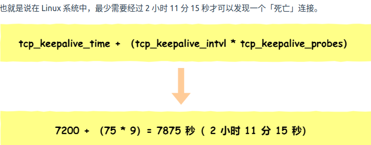 image-20220727094519151