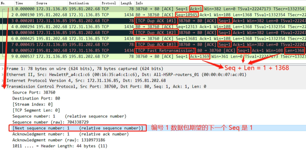 image-20220727140059542